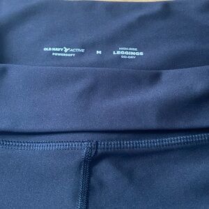 Old Navy Active